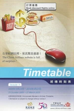 China Airlines system timetable 10/25/09 [0104] Buy 4+ save 25%