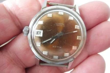 Anker 17 Jewellery Incablc, Beautiful, old Wrist Watch, Hand Wound