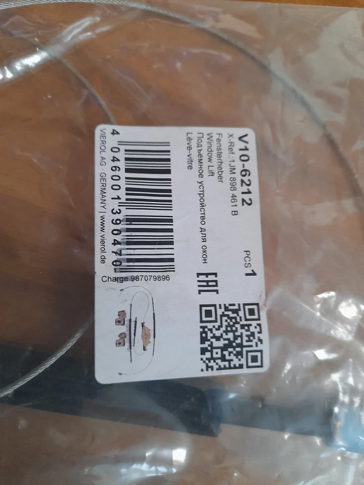 Window Regulator for VW VAICO V10-6212 fits Left Front. - Image 2 of 4