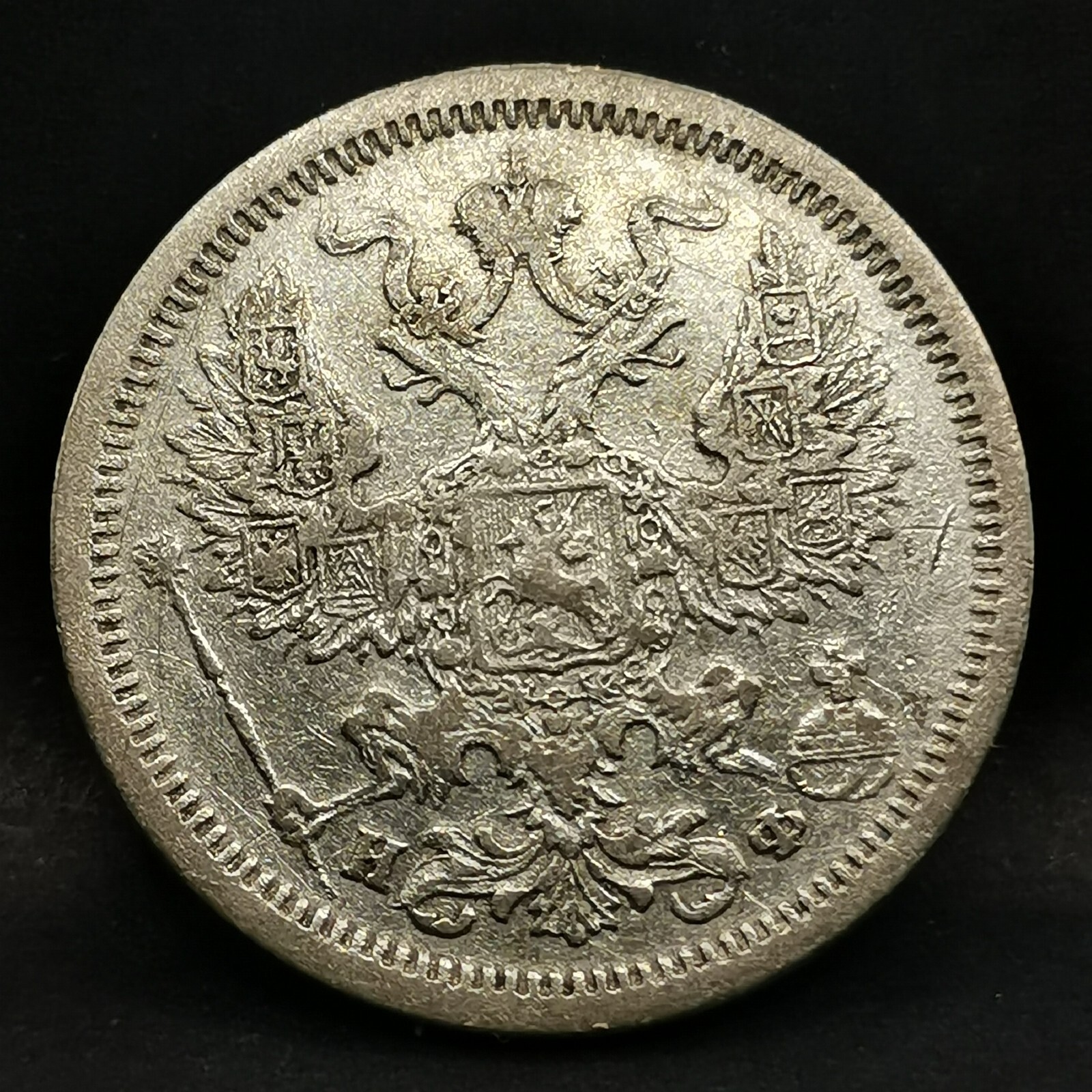 Picture 2 of 2