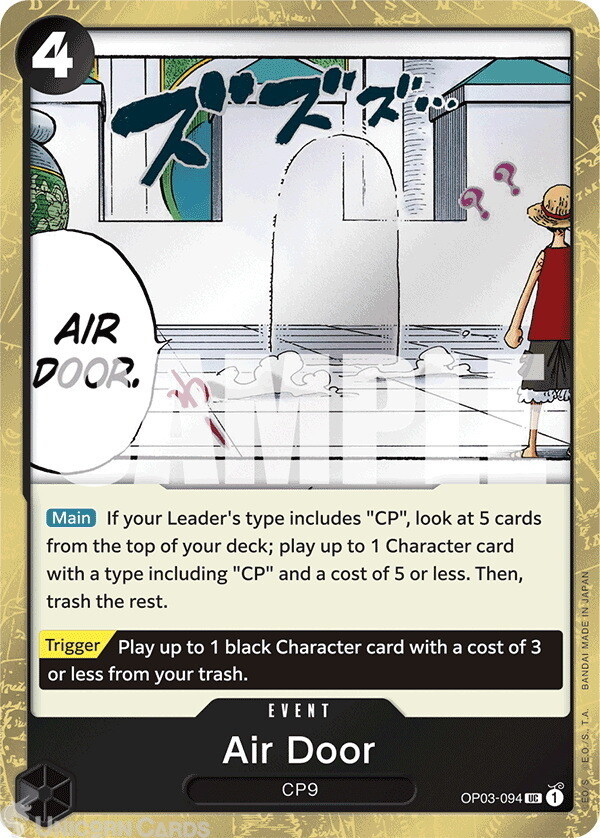 OP03-094 Air Door : Uncommon Special Foil (Jolly Roger Flag) English One Piece T