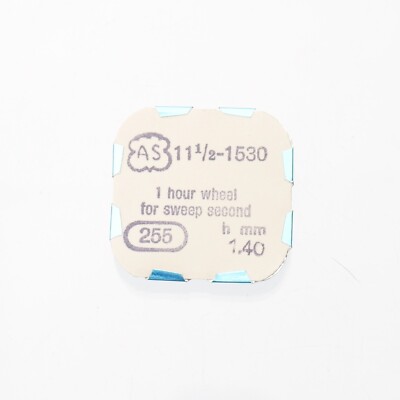 AS 1530 Hour Wheel Height 1.40 Watch Part #255 Watchmakers (C14D31)