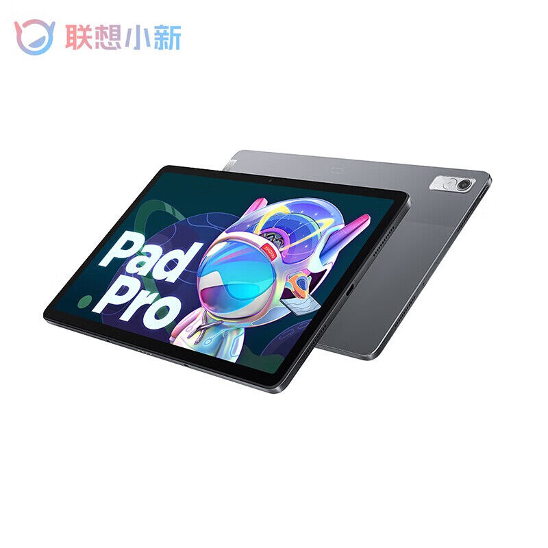 Lenovo XiaoXin Pad Pro 2022 Tablet PC Android 12 Kompanio 1300T