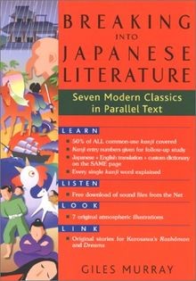 Breaking into Japanese Literature: Seven Modern Cla... | Buch | Zustand sehr gut