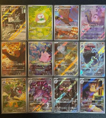 AR 12 Card M3 Munikis Zero FULL Complete Set 081-092/080 Pokemon