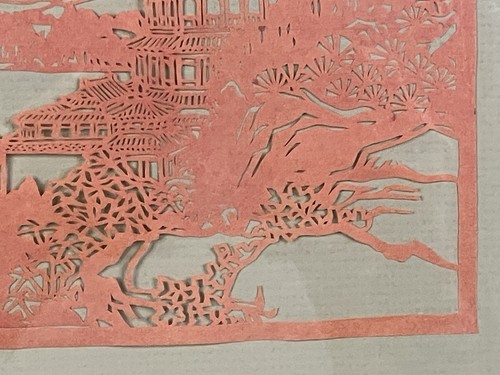 Chinese Paper Cut Art Framed In Bamboo - Picture 4 of 13