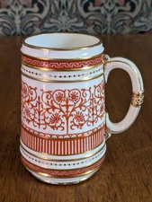Rare Victorian 19th Century Minton England Aesthetic Movement Tankard Mug Cup