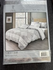 Double Bedding Duvet Cover Set with Two Pillowcases Brand New