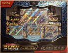 Pokemon Coffret Collection Premium Destinées de Paldea Palmaval EX Scellé FR