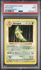 1999 POKEMON BASE SET SHADOWLESS #54 METAPOD PSA 9