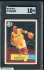 2007-08 Topps '57-58 Variation #24 Kobe Bryant Lakers HOF SGC 10 GEM MINT