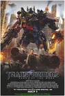 TRANSFORMERS 3 MOVIE POSTER Original DS 27x40 + SPIDERMAN 3 Free Mini Bonus !!!