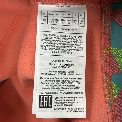 Burton Hoodie Crown Bonded Jacket Colorful Geometric Girl's L Retro Fleece Lined - Picture 9 of 11