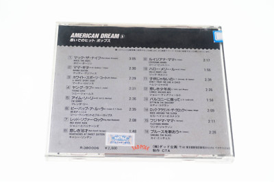 AMERICAN DREAM 5 JAPAN CD A7879 | eBay