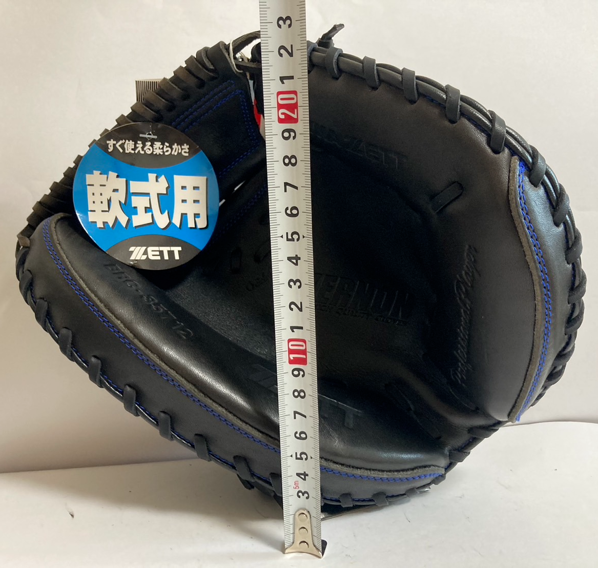 グローブトロッター☆美品 ZETT Baseball Glove Black Vintage Natural Leather Unused