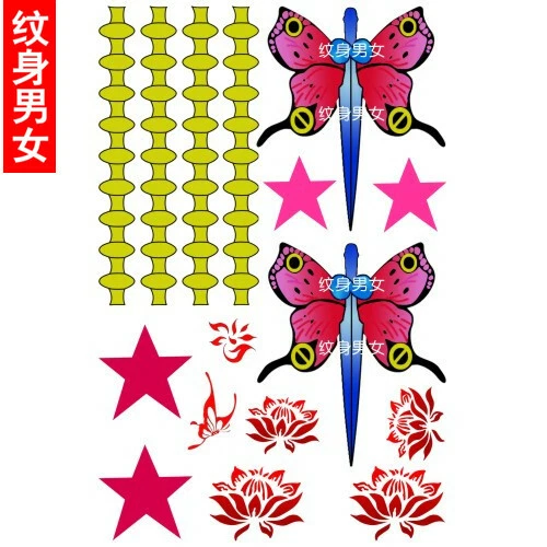 Anime Jojos Bizarre Adventure Jolyne Kujo Tattoo Cosplay Waterproof  Transfer Temporary Tattoo Sticker Butterfly Star Halloween  Costume Props   AliExpress