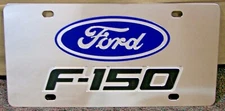 Ford F-150 2009-2014 logo stainless steel chrome vanity license plate tag F150