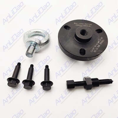 New Lifting Eye Engine For Verado & 4-Stroke For Mercury 91-895343T02 895343A02