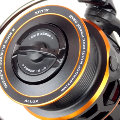 Mulinello da pesca Alcedo Carbon Match Ultraa 0.18mm/300mt - RATIO: 6.1:1