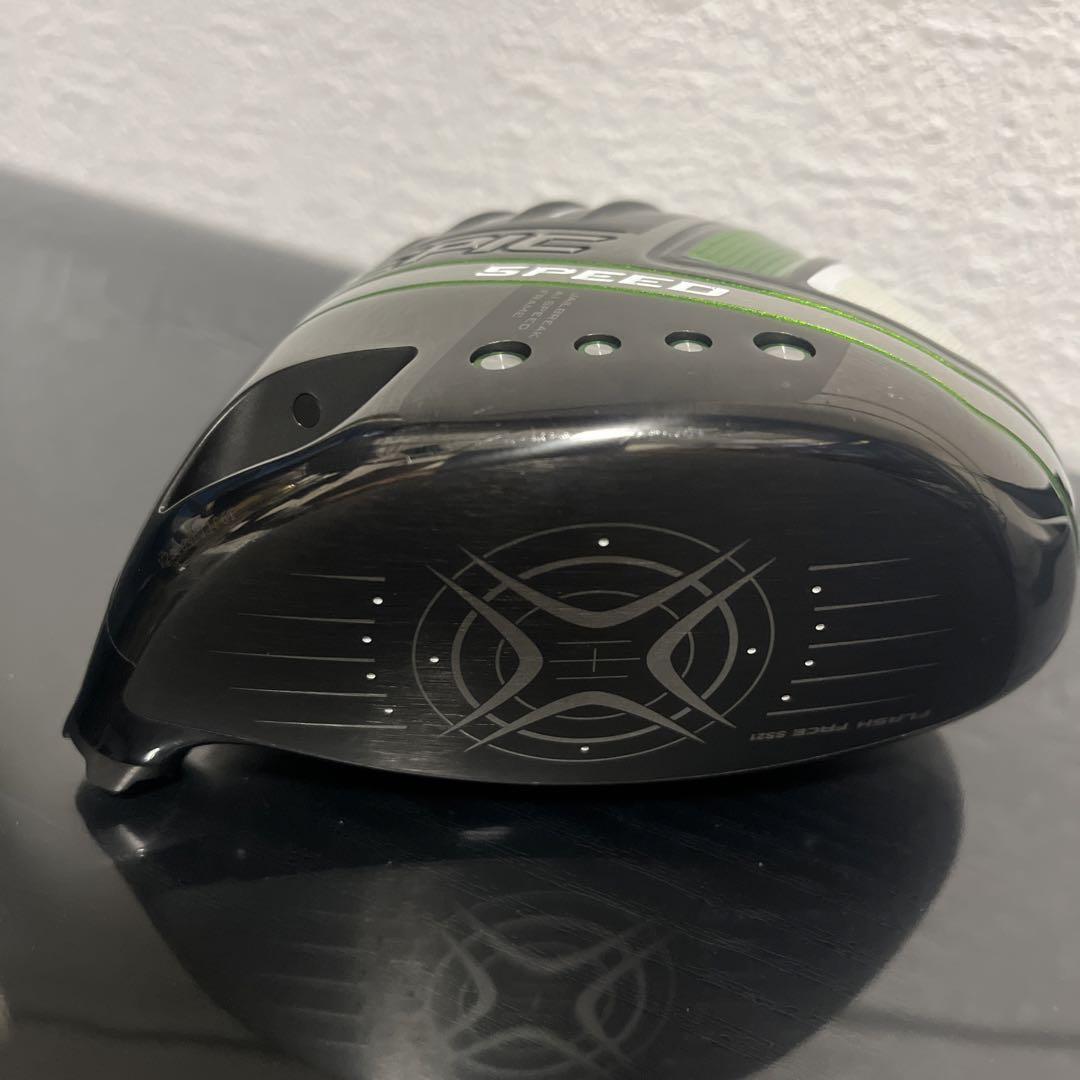 Callaway Epic Speed Driver 10.5° Adjustable Weight
