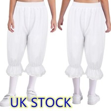 Kids Girls Victorian Pantaloons Costume Quick Drying Bloomers Loose Lace Trouser