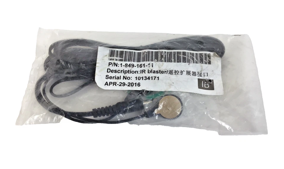 1x  Sony 1-849-161-11 IR Blaster Cable - Image 3 of 4