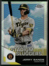 2021 Topps Chrome NPB #SL10 Jerry Sands Stadium Sluggers
