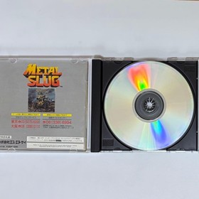 Metal Slug RAM Expansion Bundle Sega Saturn NTSC-J