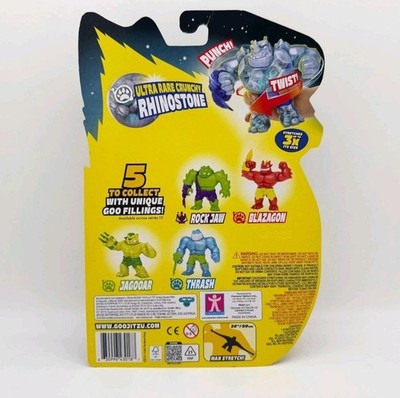 グスタ　ソフビ　meteomon meteoritetoy 怪獣 グスタ ソフビ meteomon meteoritetoy 怪獣 V118921162 送