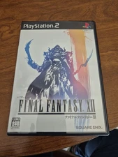 Final Fantasy XII 12 (Japanese) Playstation 2 PS2 Japan import US Seller