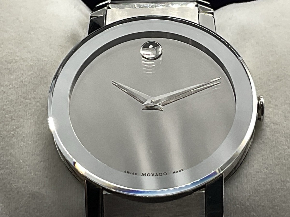 Movado 84 G1 4896 Mirror Museum Sapphire Crystal Mens Watch In Box