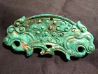 Chinese Turquoise Hand Carved *2Dragons Huang* 2Faces Pendant NN059