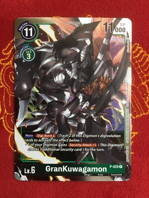 Digimon Card Game GranKuwagamon P-025 Great Legend Dash Pack LP