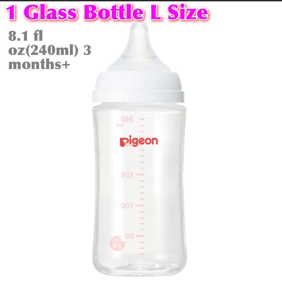 JUEGO ESPECIAL PALOMA Juego de biberón y pezón de alimentación de lactancia vidrio para recién nacidos Foto 4 de 4