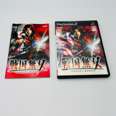 PS2 Samurai Warriors Japanese specifications