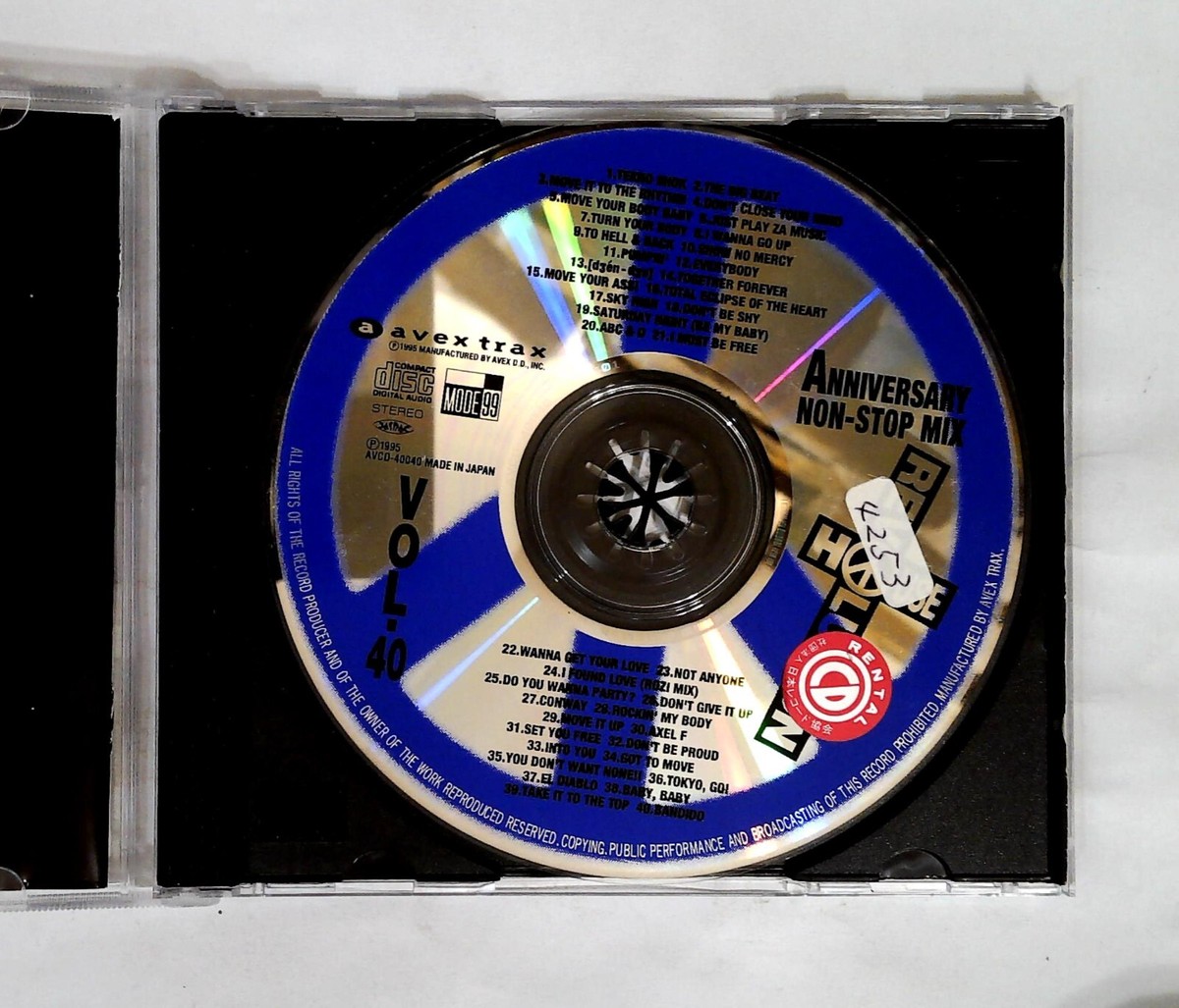 House Revolution Vol. 40 Anniversary Non-Stop Mix AVCD-40040