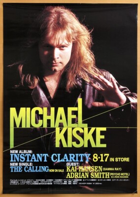Michael Kiske HELLOWEEN / Instant Clarity 1996 Japan Original