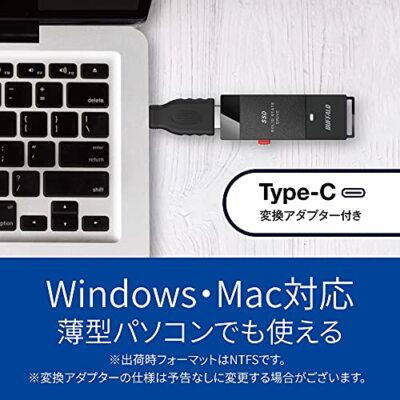 Buffalo External SSD 1TB USB3.2 Gen2 Stick portable Type cable