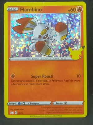 Flambino 16/25 Holo 2021 - Mac Donald 25 Years - Lightning Fast Shipping