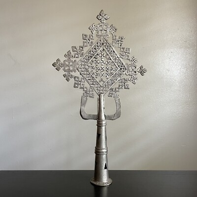Croix De Procession éthiopienne – Fait Main – Art Copte – Éthiopie