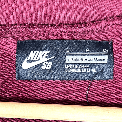 NWT Mens Nike SB Skatebording Full Zip Burgandy Hoodie Proprietary Technology Sm - Picture 6 of 10