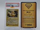 PIKACHU 2003 POKEMON BLACK STAR PROMO HOLO #012 PSA 9 Q7285