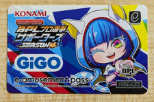 SHIPS FROM USA Konami e-AMUSEMENT PASS Card DDR BPL S4 GiGO