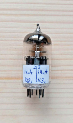 Extremely Rare! 6N23P ( ECC88 6922 6DJ8 ) Vacuum Tube Reflektor NOS 64'.