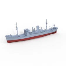 SSMODEL 1/700 German Goldenfels Cargo Ship