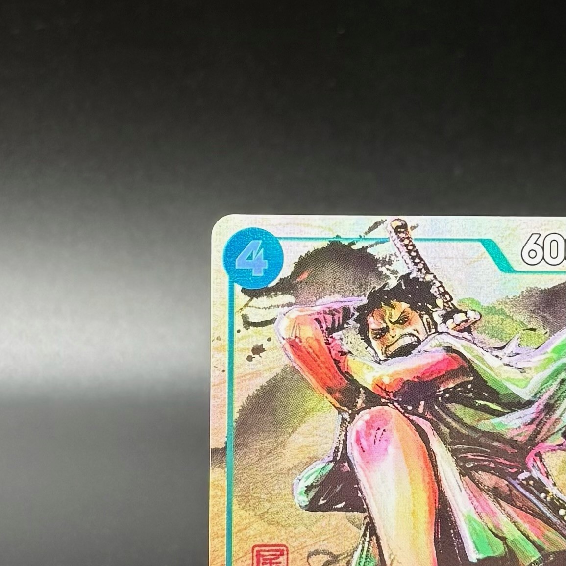 Ryuma P-072 Premium Card Collection vol.3 Promo Japanese ONE PIECE Oda ...
