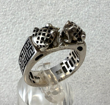 Schöner Ring Silber 925 Gr.63 in aufwendiger, detailreicher Optik (AN2)