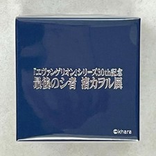 Kaoru Nagisa Evangelion DSS Choker Ring Accessory 30th Anniversary 14+ Official