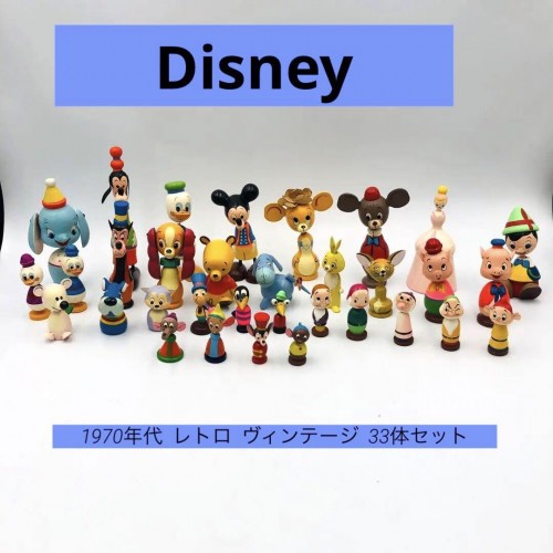 Disney Manga Kokeshi Wooden 1970s Retro Set of 33 from japan