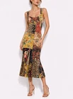 SALE! <div id=